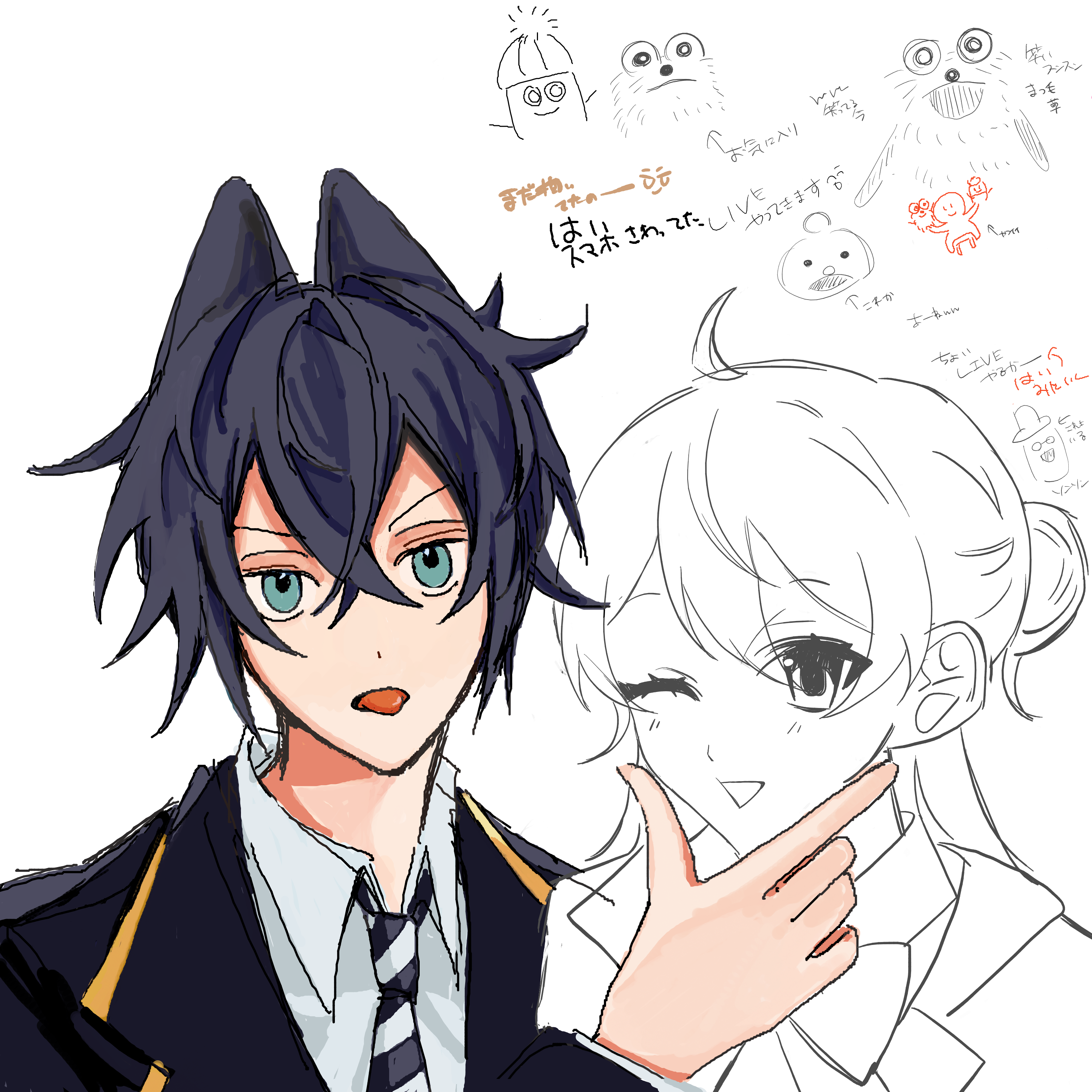 プレビュー - MagicalDraw | お絵かきチャット